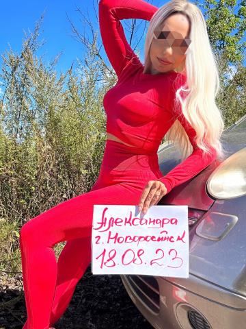 Ольга Лет 25