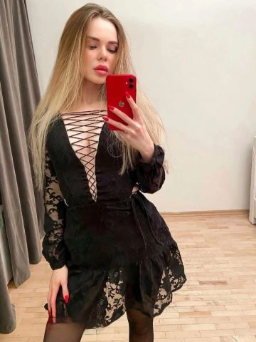 Станислава Объятие